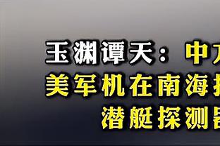 意媒：德里赫特进入皇马引援名单，拜仁要价6000万欧